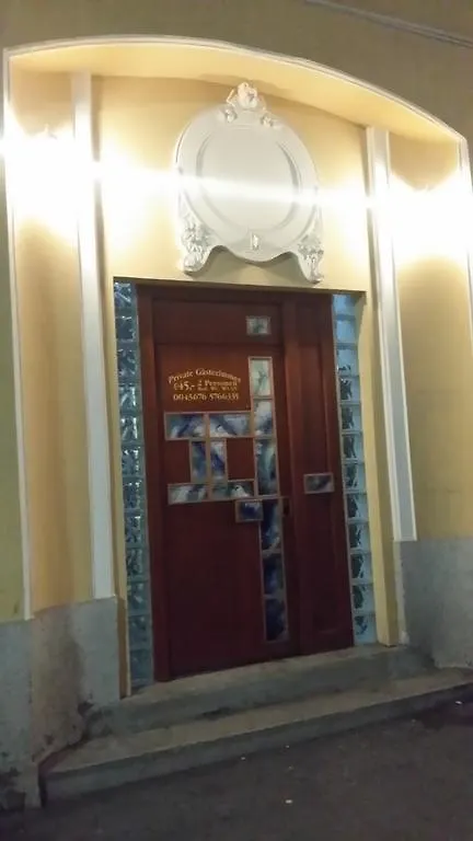 Guestroom Vip - Smoking Allowed Wien 0*,