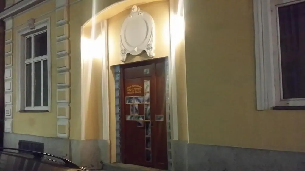 Pensionat Guestroom Vip - Smoking Allowed Wien